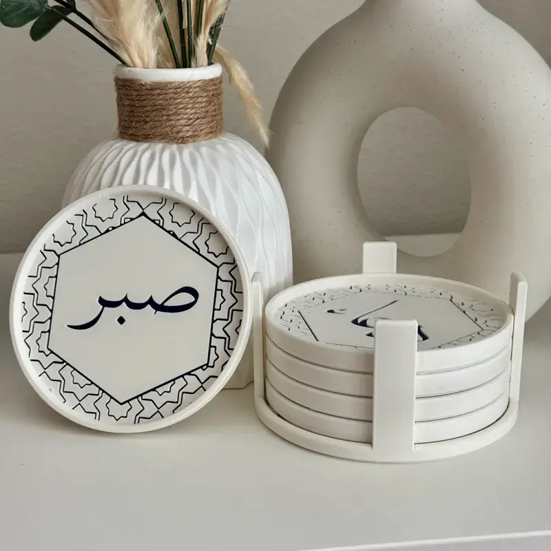 Eid Essentials