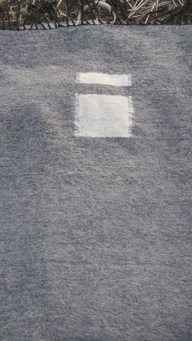 The Dusk Rug view 2